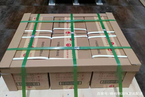 阿拉尔塔里木机场快递酒水【机场货运当天